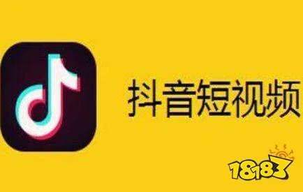 现在直播平台哪个尺度最大 现在直播抖音好吗