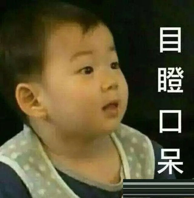 坐教室第一排是什么感受？