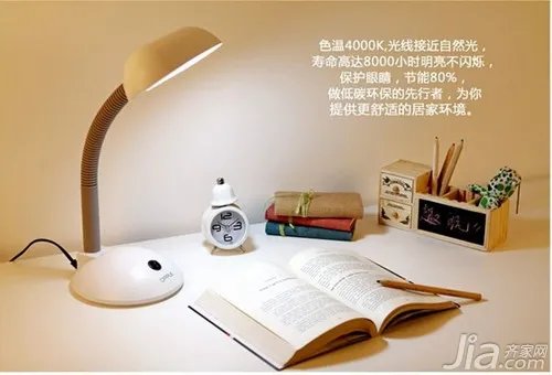 儿童护眼灯哪个牌子好 儿童护眼灯十大品牌排名