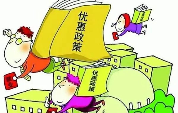 什么是4050人员？