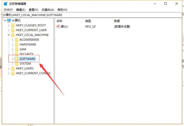 回收站删除的东西怎么找回