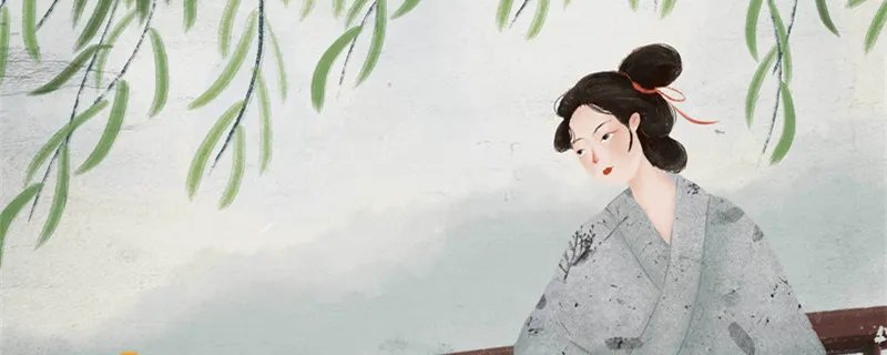 人尽可夫是什么意思