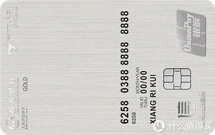 招商银行信用卡申请哪张简单?这张卡门槛低、额度佳!附申请技巧!
