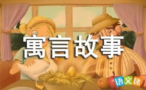 黑猫的故事
