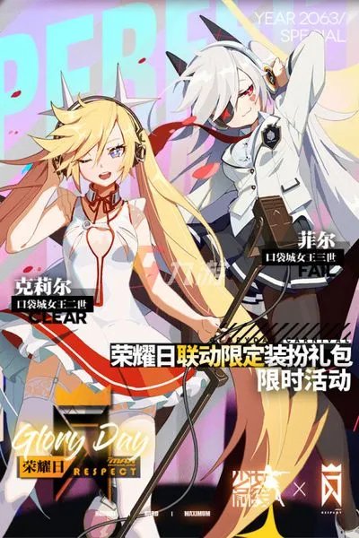 网游排行榜2022排行榜 好玩的网游手机游戏都有什么