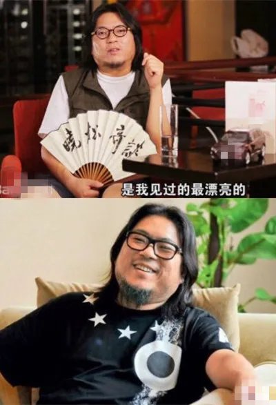 高晓松节目遭停播引起网友争议 微博透露再次观看时热泪盈眶