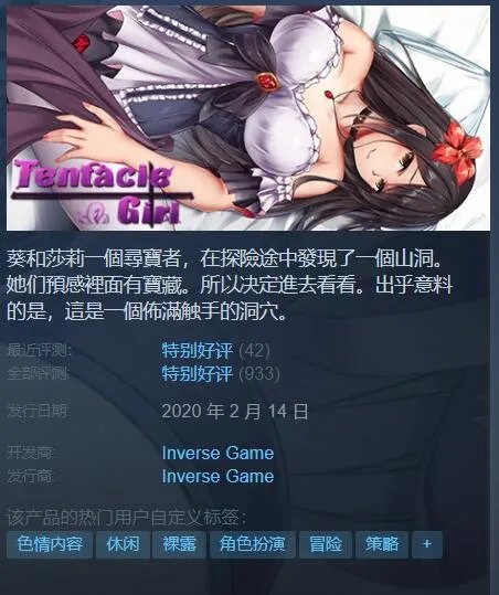 Steam秋促老司机福利游戏推荐!钱包和身体双双掏空