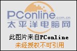 ID：zhuanqian51888大家引以为戒，与此人交易小心谨慎。