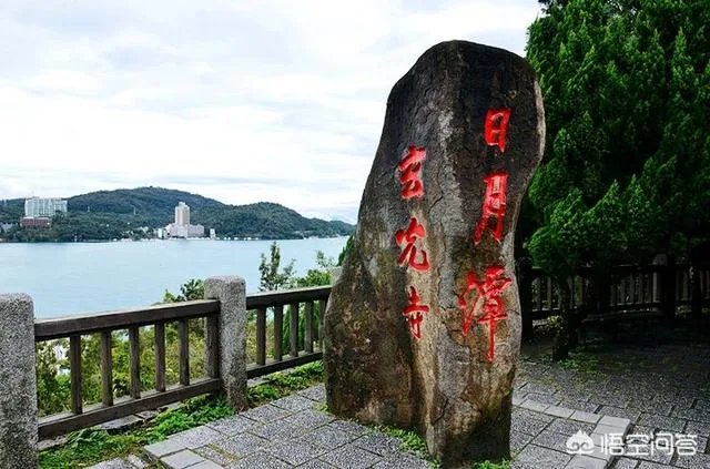 台湾有什么风景名胜区？