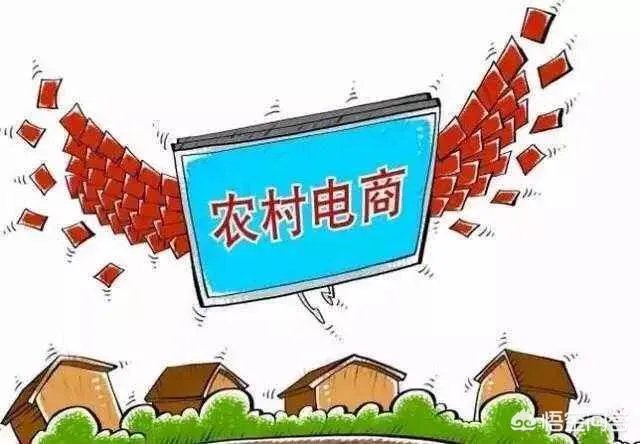 怎么做农产品推广?