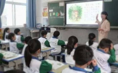 开学寄语简短