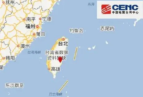 台湾花莲县发生4.2级地震,当地的地震频率为何这么高?