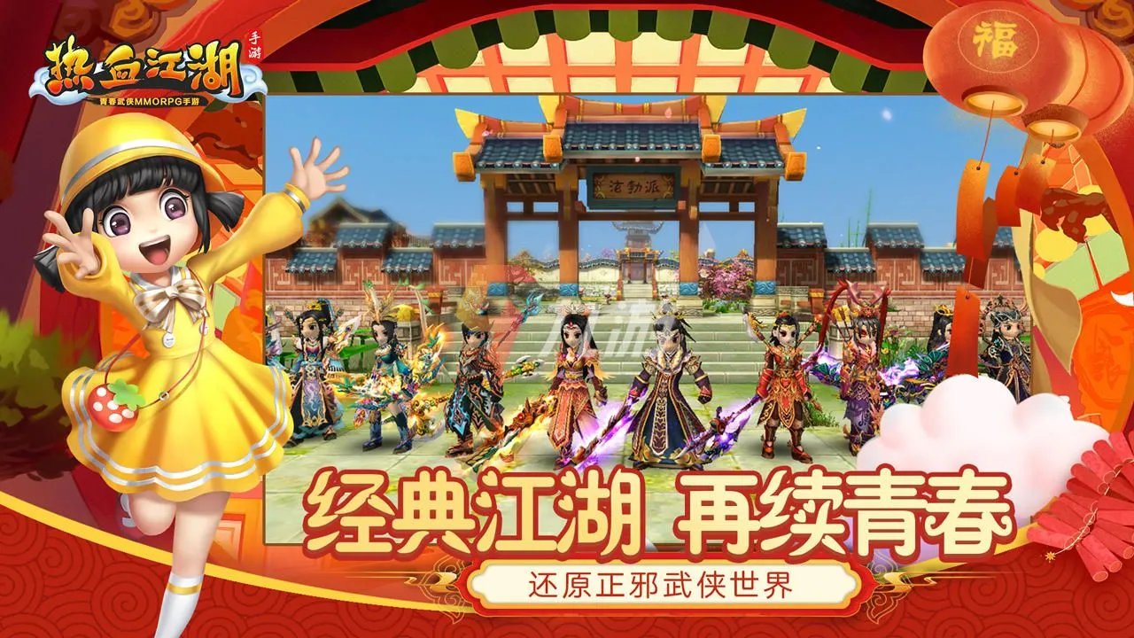 网页游戏排行榜2022前十名 最热门网页手机版游戏排行