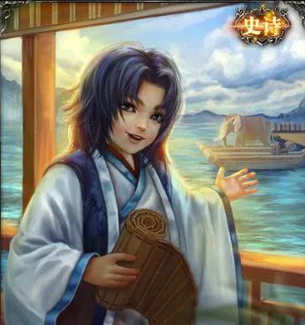 三国杀曹冲台词是什么?