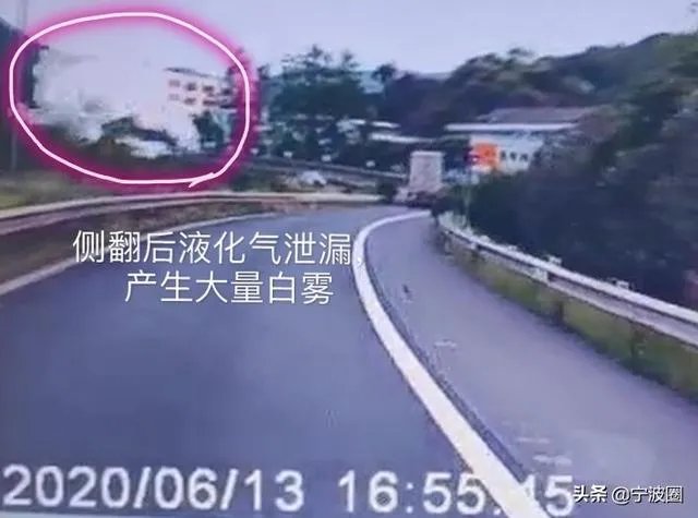 如何理解交警称温岭槽罐车爆炸系单车事故?未与任何车辆接触的情况下,槽罐车为什么会发生爆炸?