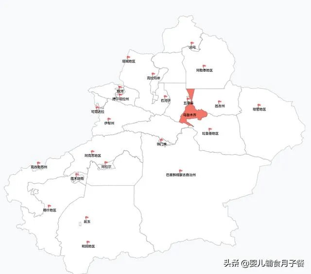 新疆疫情假如在其它地州爆发,乌鲁木齐会不会一起隔离?