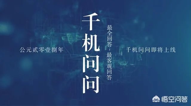 微单与手机哪个更好?