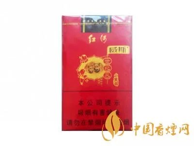 红河牌香烟价格表和图片 2020红河烟多少钱一包?