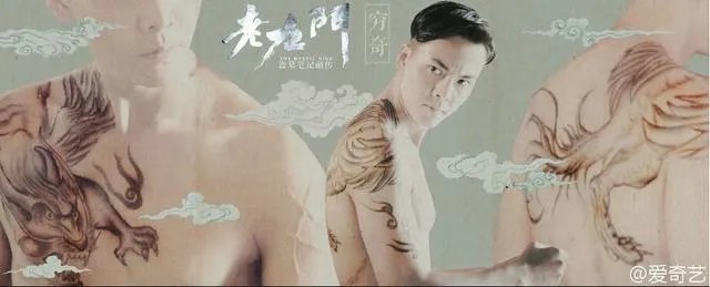 中国神话中有哪些害兽?