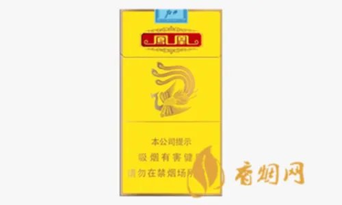 牡丹凤凰细支多少钱  牡丹凤凰细支香烟价格一览