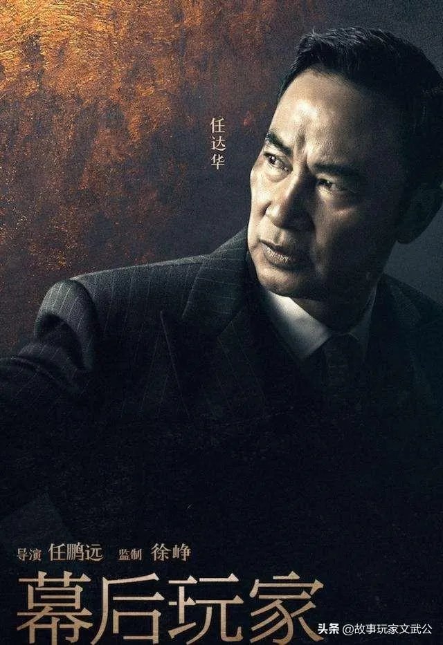 徐峥主演的电影哪部最有深度?