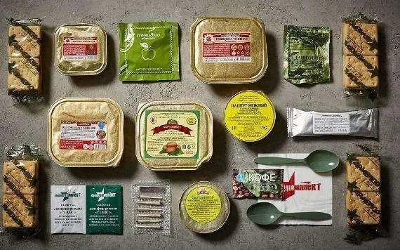 军需用品
