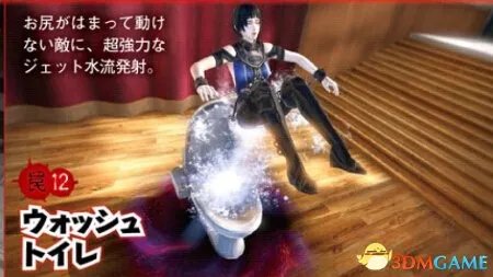 《影牢:另一位公主》新图 少女被禁锢灌肠受凌辱