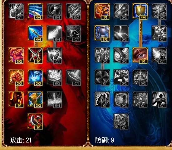 lol s3打野天赋怎么加