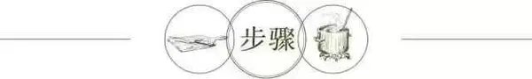 虫草花煲汤的做法大全