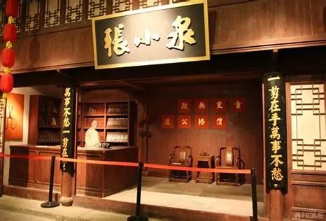 张小泉直播间骂声多但商品卖断货,如何看待这种现象?