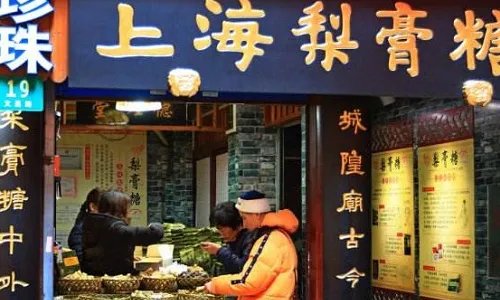 上海十大特产都是什么？