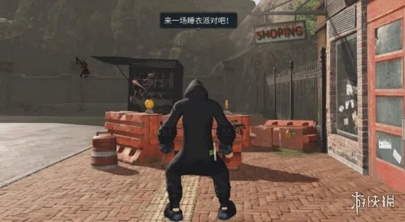 《明日之后》哥斯拉金刚时装介绍 哥斯拉金刚睡衣派对动作特效