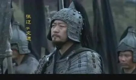 张辽和关羽有什么关系?