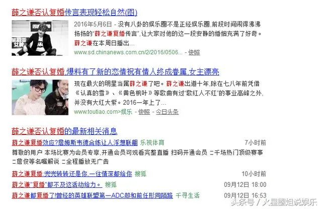 美军高调宣布要过台海 耍什么花样