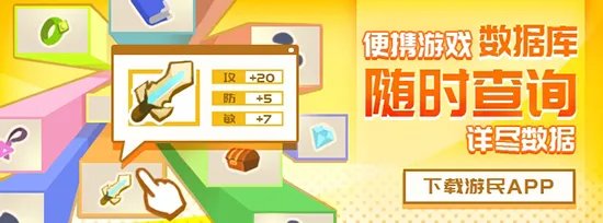 信长之野望14威力加强版 合战战法图文解析