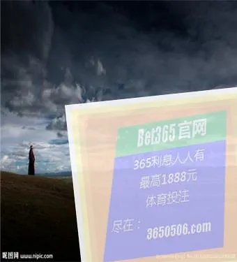 土伦杯