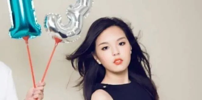 李咏女孩多大年龄?