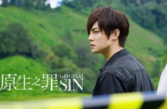 尹正晒出来家乡今昔对比照，尹正主演的一部破案的网剧