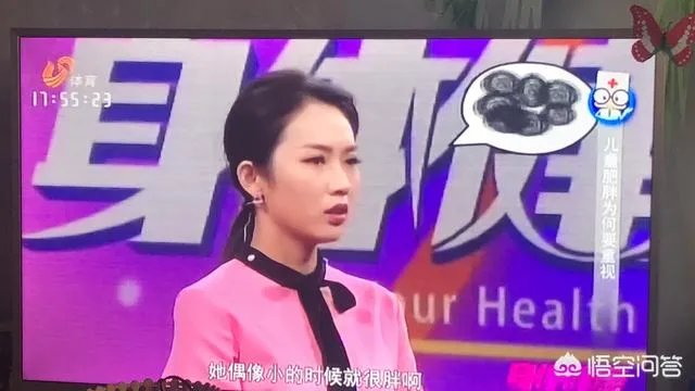 哪个台转播中超?