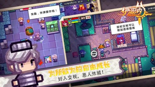 伊洛纳排行榜 最强英雄分析