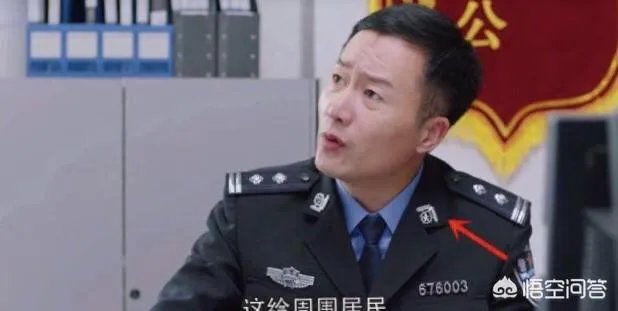 《都挺好》都有哪些穿帮镜头?
