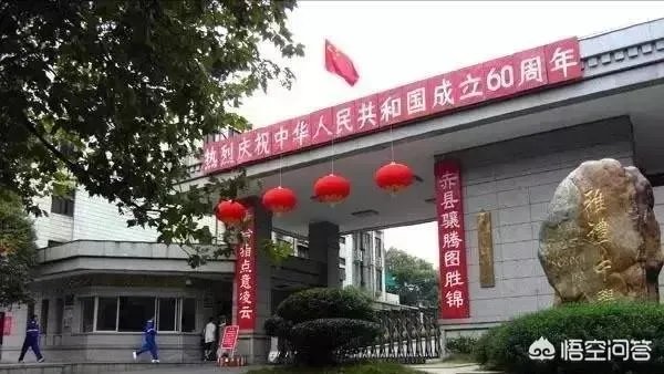 湖南省有哪些不错的高中?有哪些进入了百强的高中?
