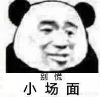 公孙离铭文搭配，输出手法到底该怎么学？