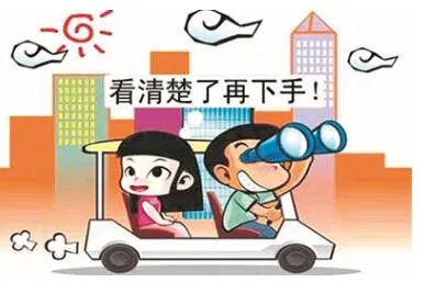 怎么发布店面转让信息