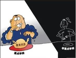 无访社区中考可降分在河南有先例,这种教育不公的现象该如何斩断?