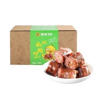 鸭肉价格