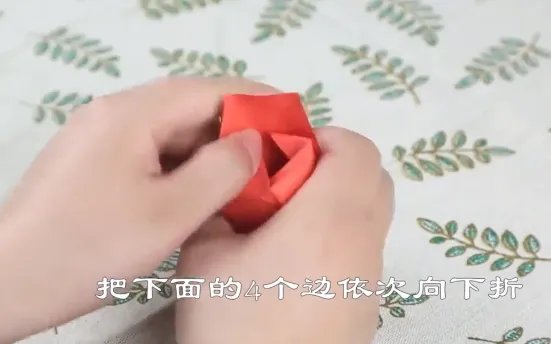 100种花的折法