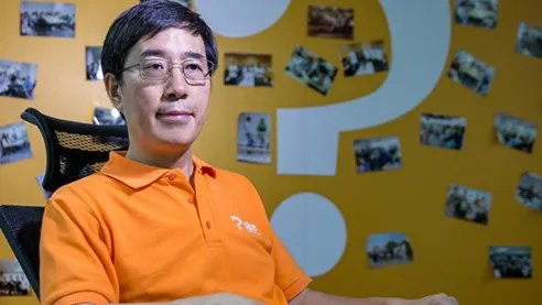 跟谁学咋样