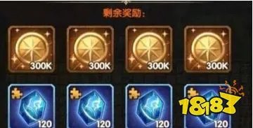 命运困境2的详细攻略 完美路线图和全奖励介绍