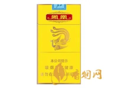牡丹凤凰细支多少钱  牡丹凤凰细支香烟价格一览
